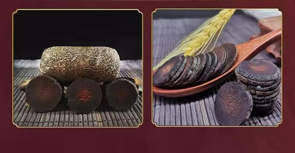 入口浓浓橘香:橘珍堂十年陈藏橘红切片100克10元大促