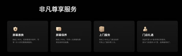 狂揽行业年度评选奖项!鸿蒙电脑获得市场与行业双重认可