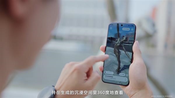 到手即巅峰!华为Pura 80到手即可升级鸿蒙6 解锁影像机皇新体验