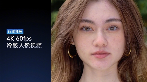 天玑9500机型成新年自驾最强搭子！X300/Find X9续航、拍照全在线