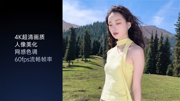 天玑9500机型成新年自驾最强搭子！X300/Find X9续航、拍照全在线