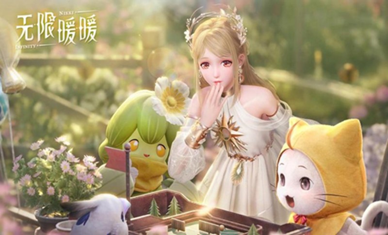 无限暖暖抽卡保底需要多少抽 无限暖暖卡池保底规则详解