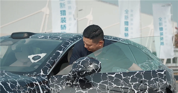 华为广汽联手打造 “启境”第一车预热：豪华猎装 号称“三个百万”