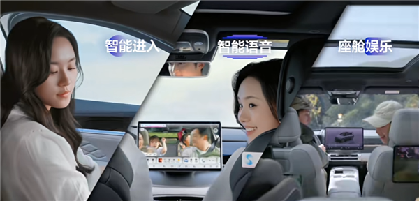 豆包上车了！深度融入DiLink系统：覆盖比亚迪旗下五大品牌车型