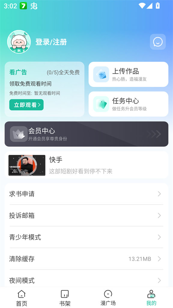 1766574354685043.jpg 0b938bab-9c5f-408d-a611-03b05ebd6e0a.jpg