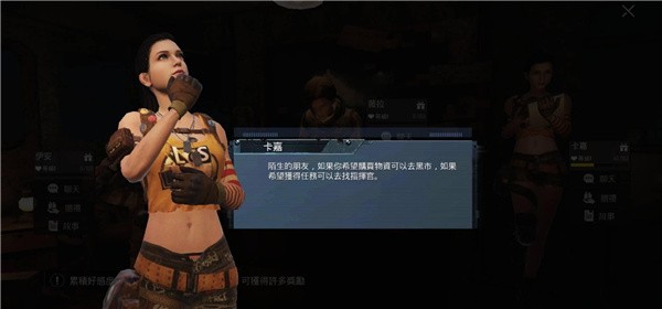 pubg国际版地铁逃生下载-pubg国际版手游下载