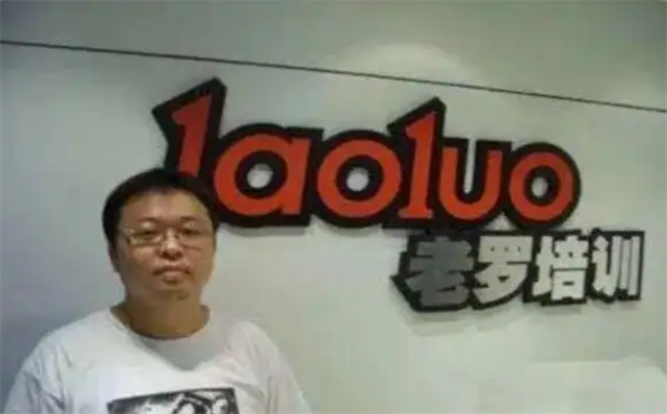 “项罗之战”又添新插曲:前合伙人黄斌加入战局 大骂罗永浩