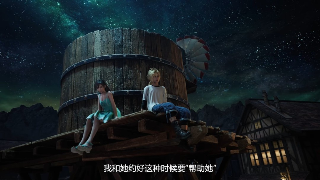 米德加城市全景