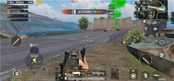 pubg地铁逃生国际版下载安装-pubg国际版地铁逃生手游下载