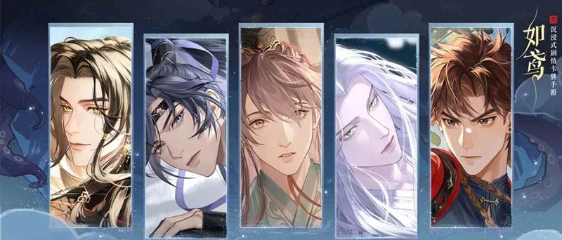 战斗流程示意图