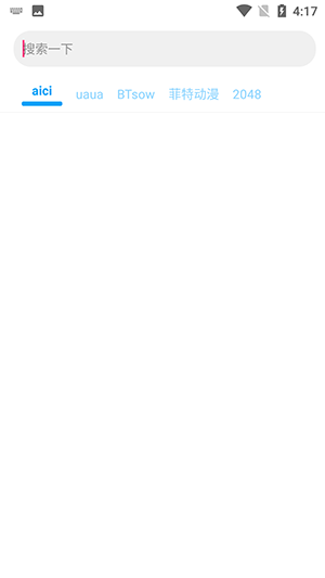 磁力搜索器种子下载-bt磁力搜索器下载