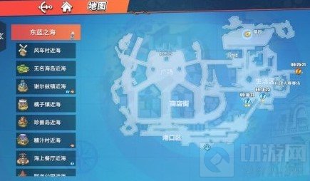 安眠之地石碑位置