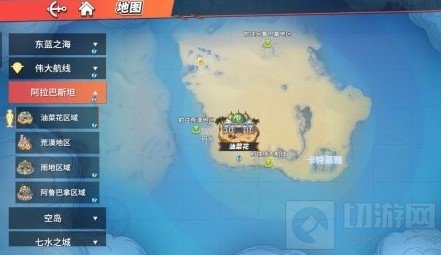 沙漠巨石藏宝点