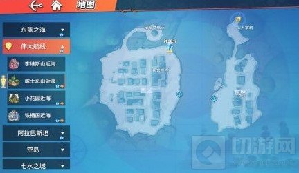 仙人球后方藏宝处