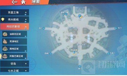 宫殿阶梯藏宝位置