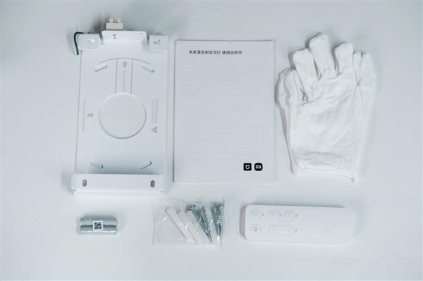 最亮10000lm！米家漫反射吸顶灯图赏