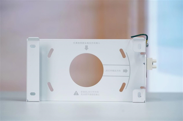 最亮10000lm！米家漫反射吸顶灯图赏