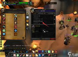 魔兽世界特效暗影能量药剂获取全攻略