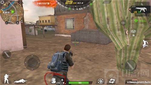 荒岛特训道具展示