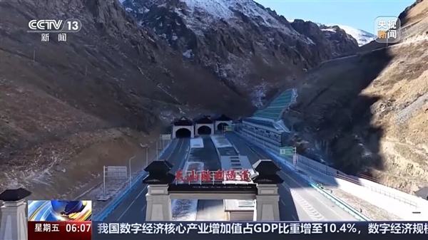 打破天山地理阻隔!世界最长高速公路隧道全线投入使用
