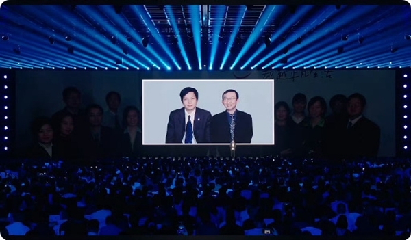 5000台小米SU7被秒光 陈年：只用了1分47秒 心里满是羡慕嫉妒