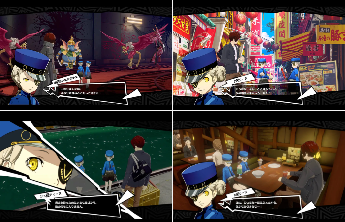 卡罗丽角色技能展示