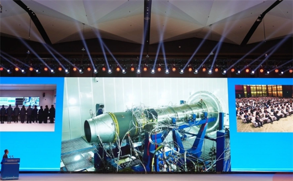 飞行高度近20km！“成都造”涡扇发动机点火成功 主要用于高端无人机