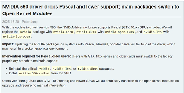 一代神卡落幕：Arch Linux正式停止支持GTX 10系列！