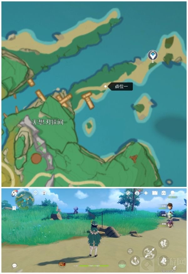 第一处剑柄位置