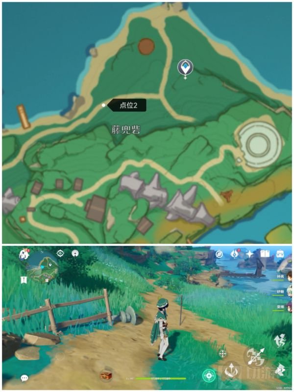 第二处剑柄位置