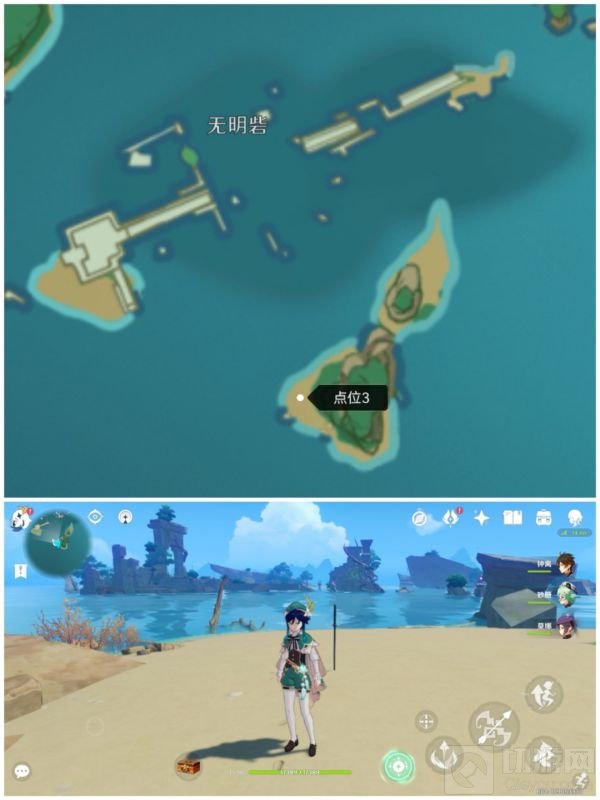 第三处剑柄位置