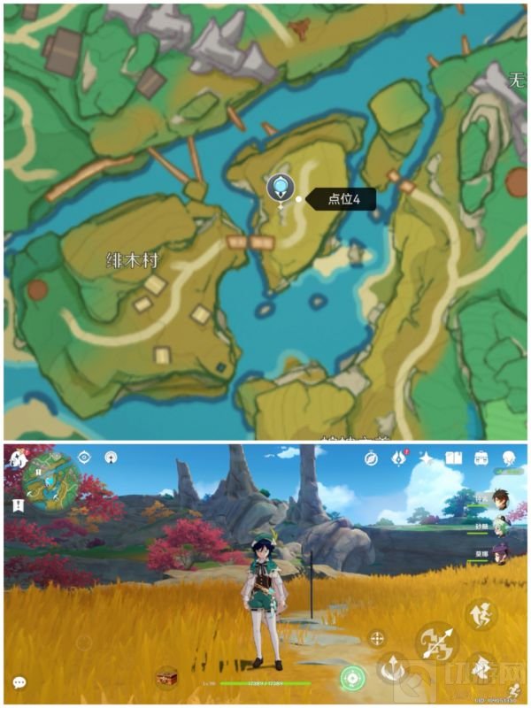 第四处剑柄位置