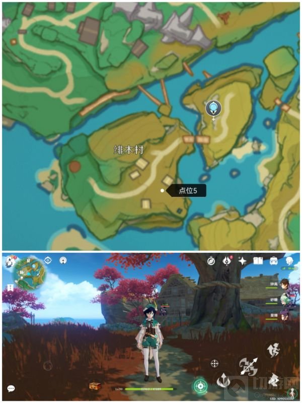 第五处剑柄位置