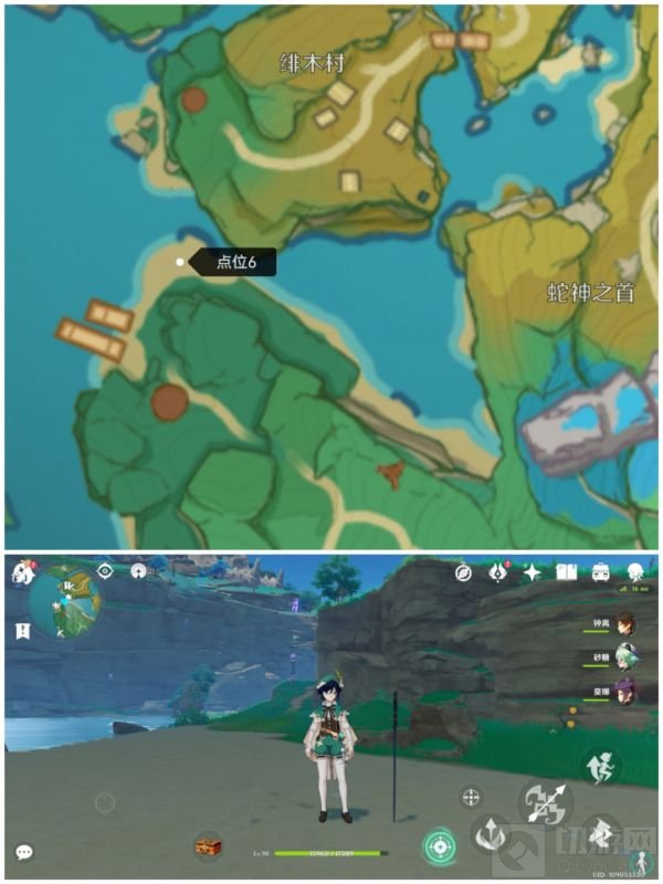 第六处剑柄位置