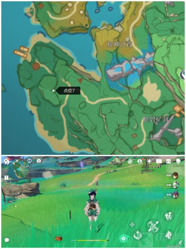 第七处剑柄位置