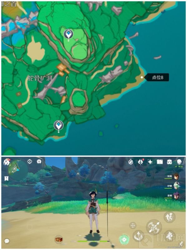 第八处剑柄位置