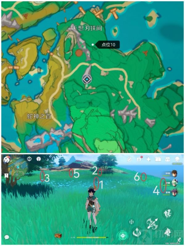 第十处剑柄位置