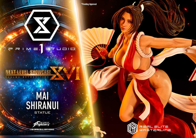 不知火舞雕像原型展示