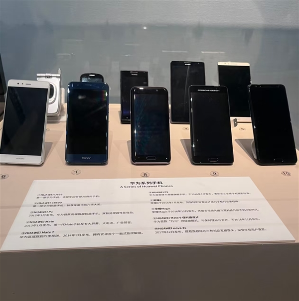 展品过于接地气！网友玩梗称深圳博物馆“不怕被盗”