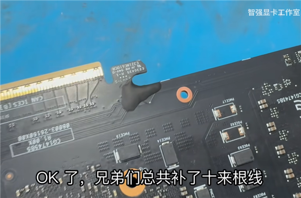 RTX 5080爆改32GB显存!谁还等24GB SUPER