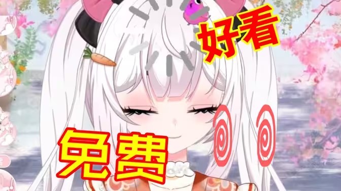 picacg哔咔(官网入口)-哔咔漫画官网入口