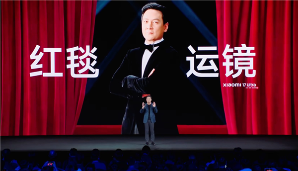 吴彦祖体验小米17 Ultra徕卡版：徕卡信仰加持