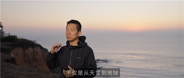 贾跃亭:十几年前乐视老股民重新开始支持我们