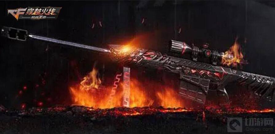 CF手游毁灭音效卡展示