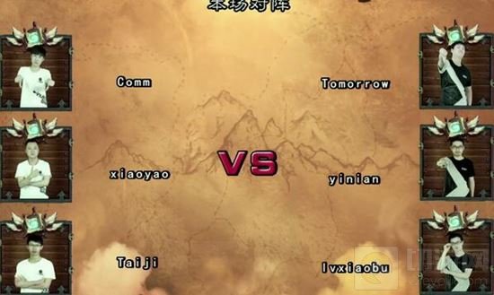 IG战队赛后庆祝画面