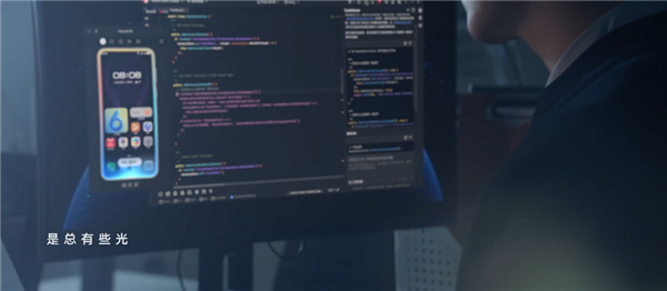 天王刘德华演唱！华为非凡大师品牌主题曲《非凡》正式上线