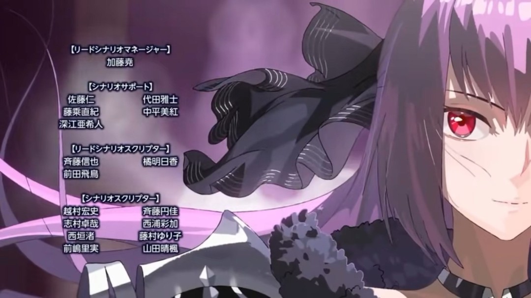 FGO终章动画截图7