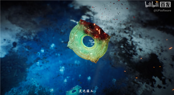 《仙剑奇侠传四》重制版正式预告：韩菱纱、柳梦璃亮相