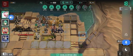 杜宾分队实战截图