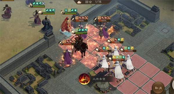 新三国志曹操传诸天星曜金星君115级打法分享